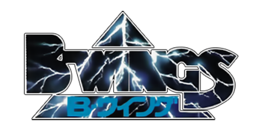 B-Wings (Japan) logo